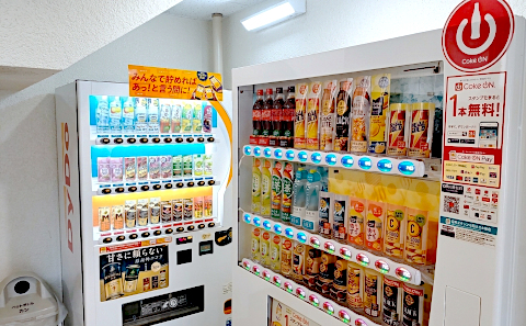 自動販売機コーナー
