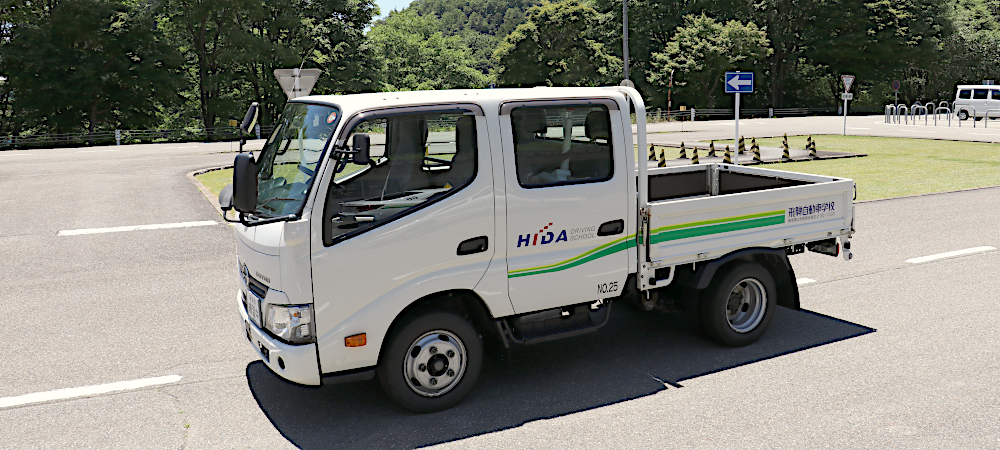 準中型教習車